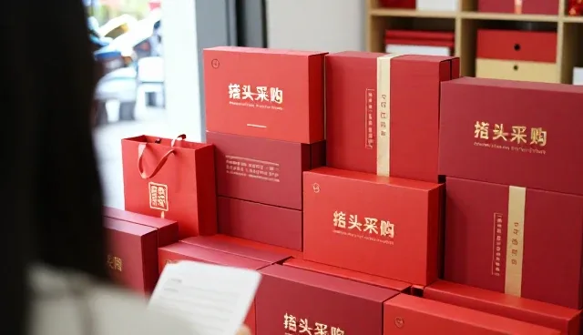 礼品采购中的选品难题及应对策略